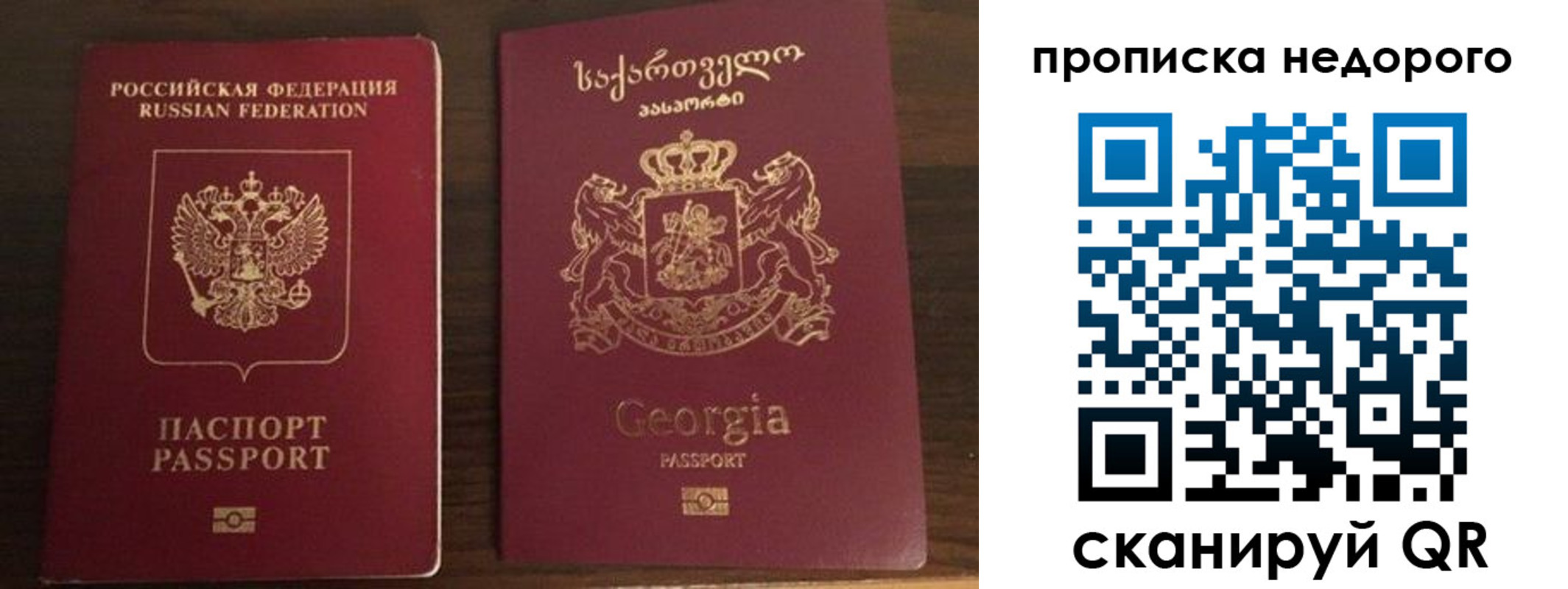 форма 3 в Гурьевске